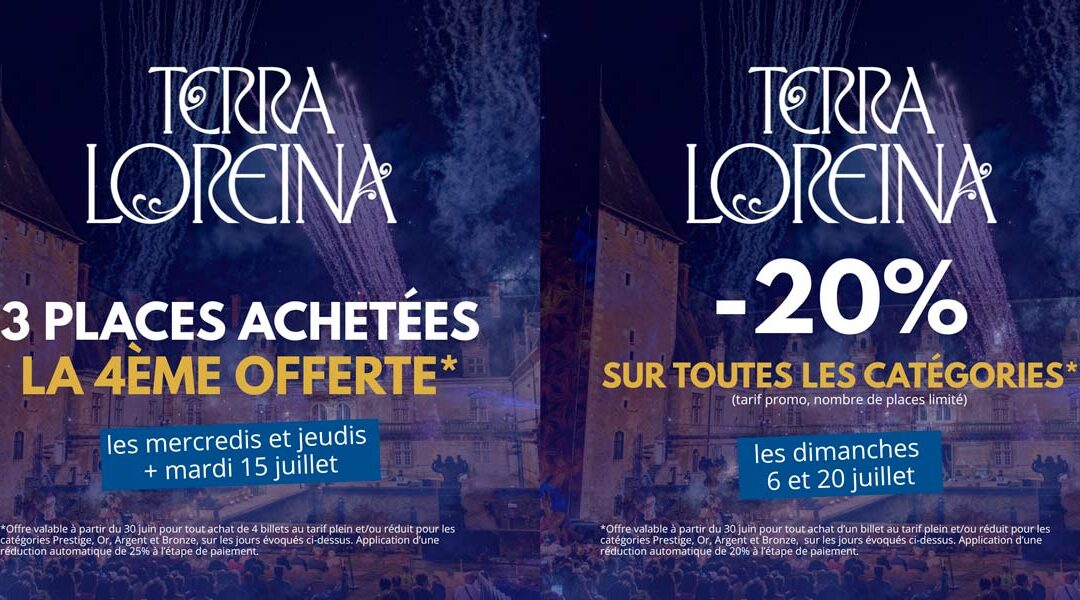 promo terr Loreina
